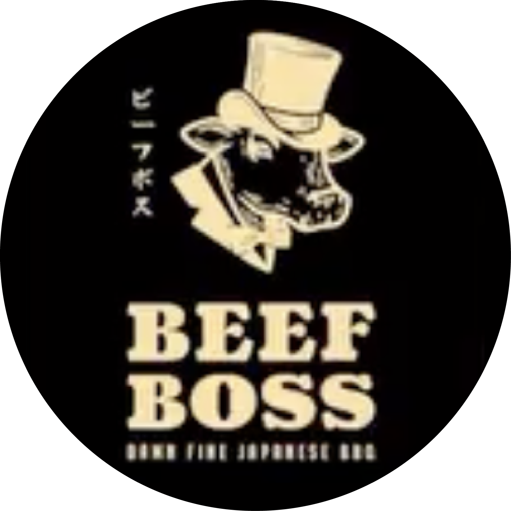 Beef Boss